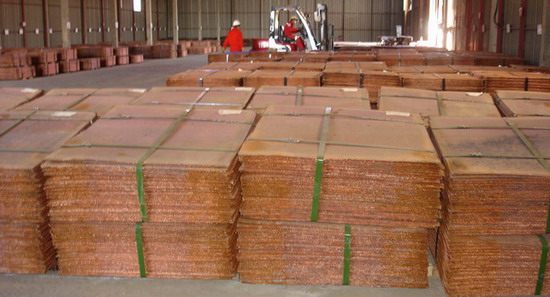  Copper Cathodes (Copper Cathodes)