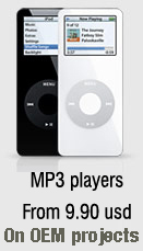  Advanced MP3 Players (Advanced MP3 Players)