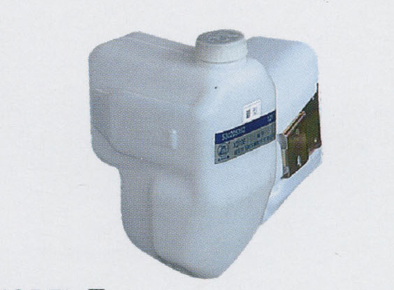  Windshield Washer Tank (Lave-glace Réservoir)