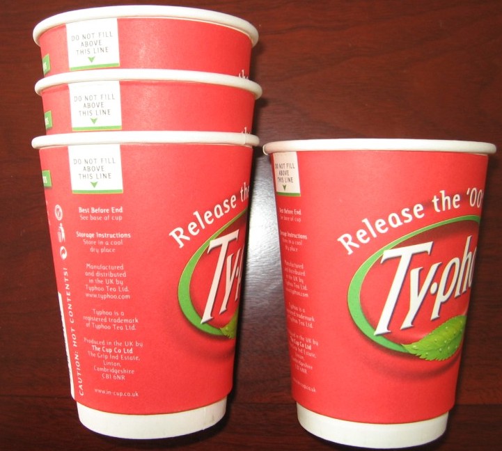  12oz Double Wall Paper Cups (12 oz Double Wall Paper Cups)