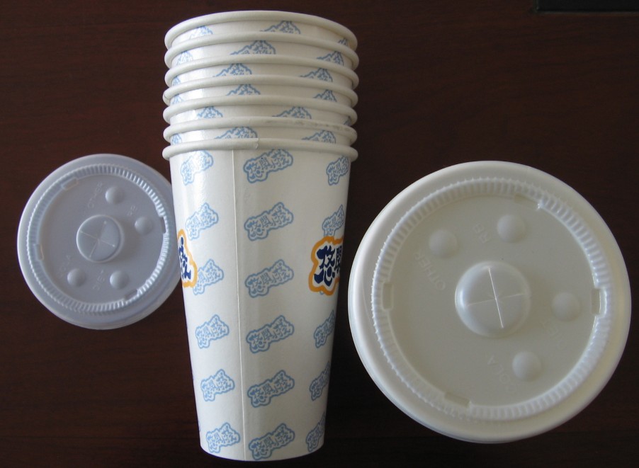  16oz Cold Beverage Cups (16 oz Cold Beverage Coupes)