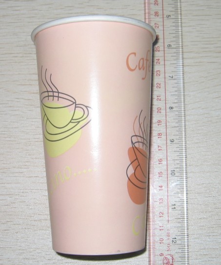  20oz Cold Beverage Cups (20 oz Cold Beverage Coupes)