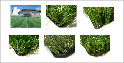  Artificial Lawn (Искусственный газон)