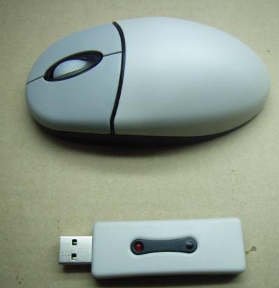 27mhz Standard Wireless Mouse (27MHz Стандартная Беспроводная мышь)