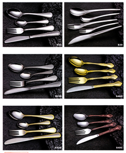  Cutlery (Столовые приборы)