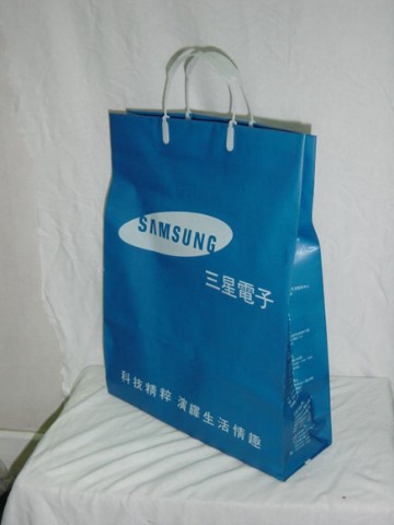  Plastic Bag With Handle (Sac en plastique avec poignée)