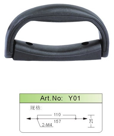  Luggage Handle ( Luggage Handle)