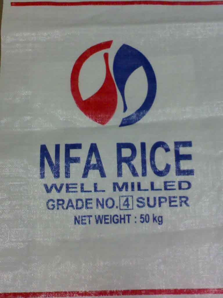  Rice Packaging Bag ( Rice Packaging Bag)