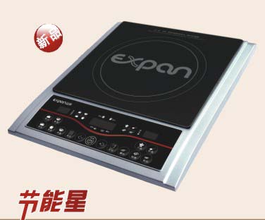  Induction Oven