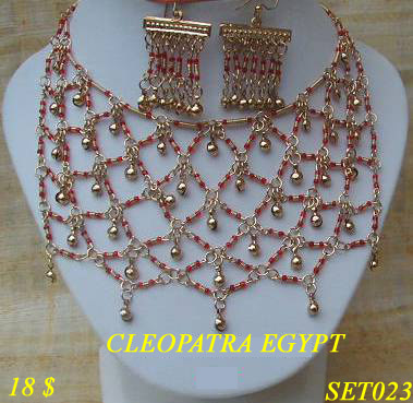  The Latest Style In Costume Jewelery Set (В последней моде бижутерия Установить)