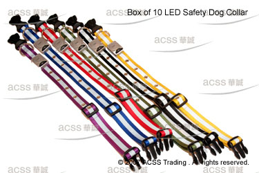  LED Safety Dog Collar (15mm Width) (Безопасность светодиодный ошейник (15mm ширина))