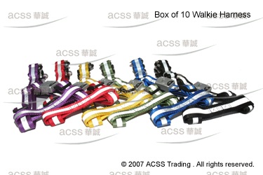  Flashing Walkie Harness (15mm width) (Flashing Walkie Harness (15mm))