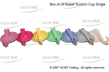  Super Suction Cup - 2 Singles (Super-Saugnapf - 2 Singles)