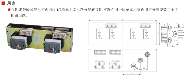  Switching Power Supply ( Switching Power Supply)