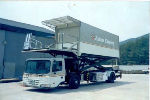  Airport Hood Lifting Service Car (Aéroport Hood levage de voitures)