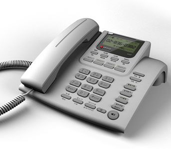  IP Phone (Téléphone IP)