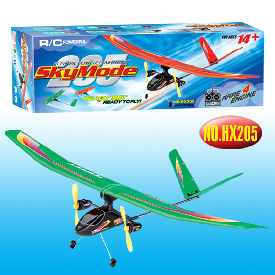  Radio Controlled Airplane (Radio Controlled Airplane)