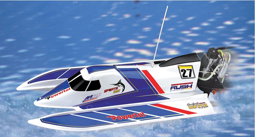 R / C Gasoline Engine Speed Boat (R / C Gasoline Engine Speed Boat)