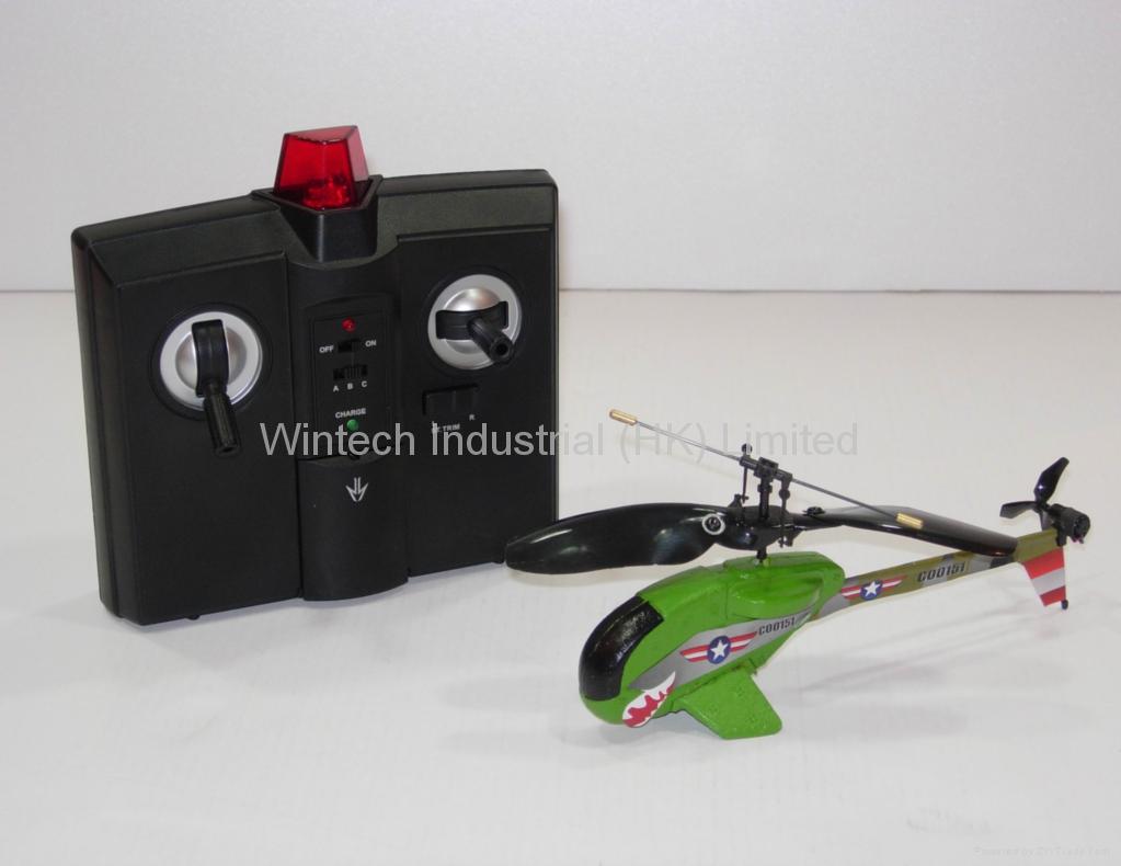  R/ C Infrared Mini Helicopter ( R/ C Infrared Mini Helicopter)