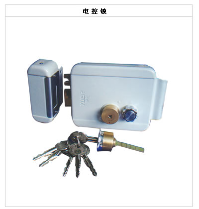  Electrical Lock (Elektrische Lock)