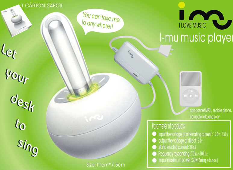  Music Player (I-Mu) ( Music Player (I-Mu))