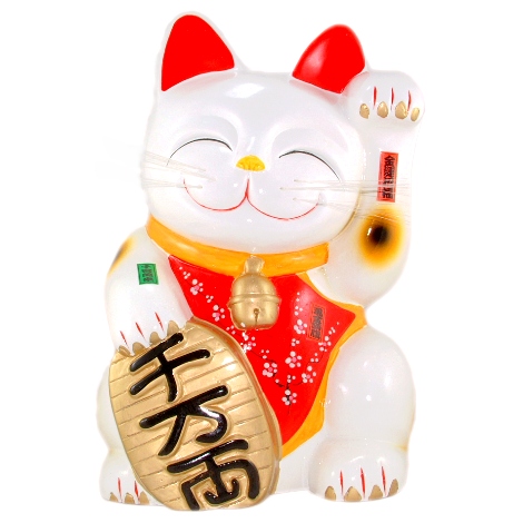  Smiley Fortune Cat W/Ume Dressing (Smiley Fortune Cat W / Ume Dressing)