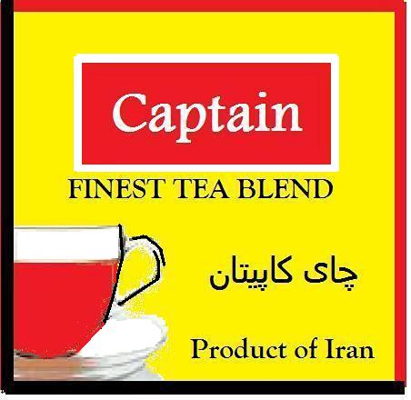  Captain Tea (Captain Tee)