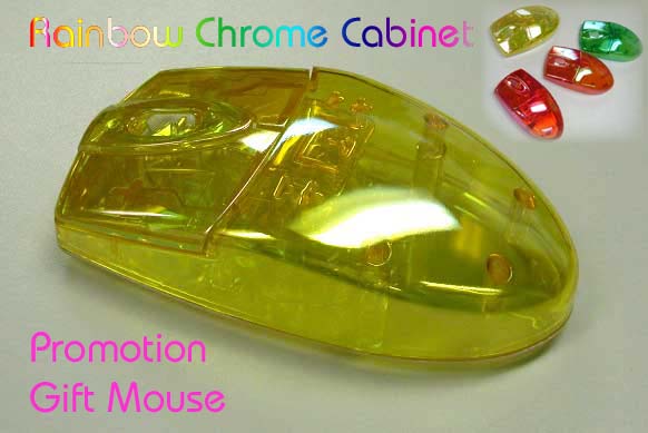  Color Chrome Mouse (Мышь цвета хром)