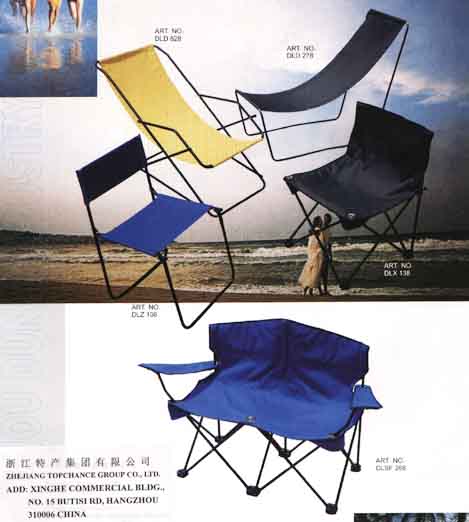 Beach Chair (Strandkorb)