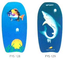 Body Boards (Body Boards)