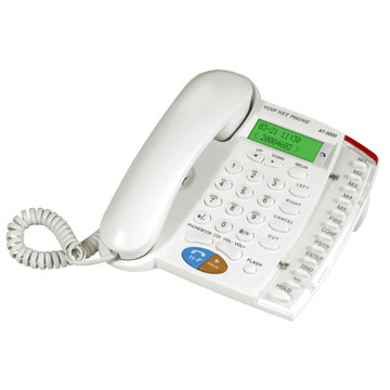  VoIP Net Phone (VoIP Phone Net)