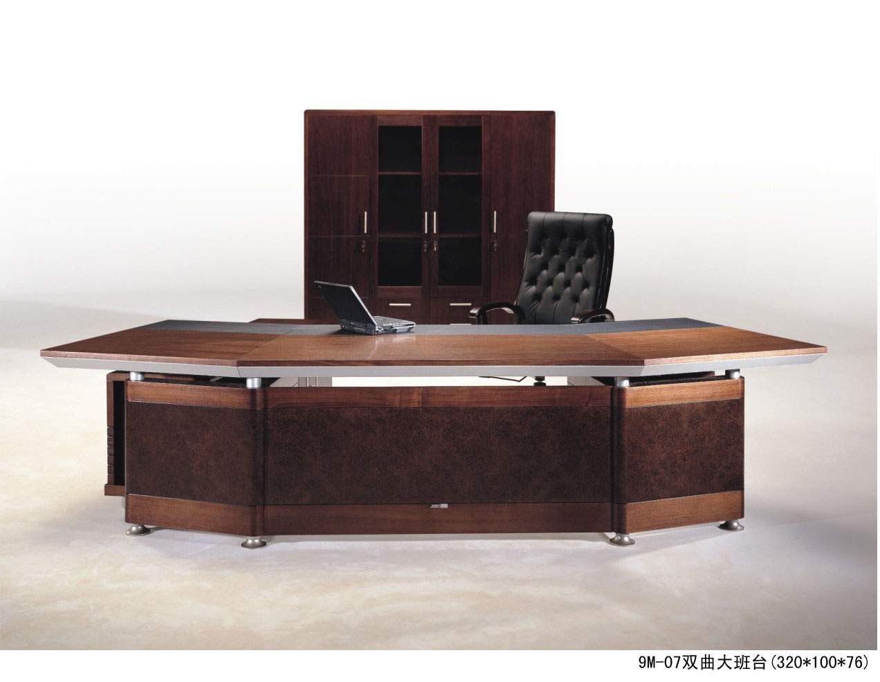 Office Desk (Office Desk)