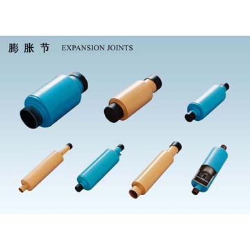  Metal Corrugated Dilatometer & Metal Soft Pipes ( Metal Corrugated Dilatometer & Metal Soft Pipes)