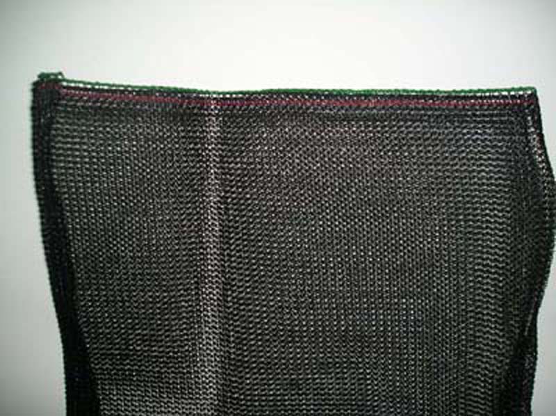 Shade Net (Shade Net)