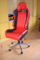 Office Chair (Офисное кресло)