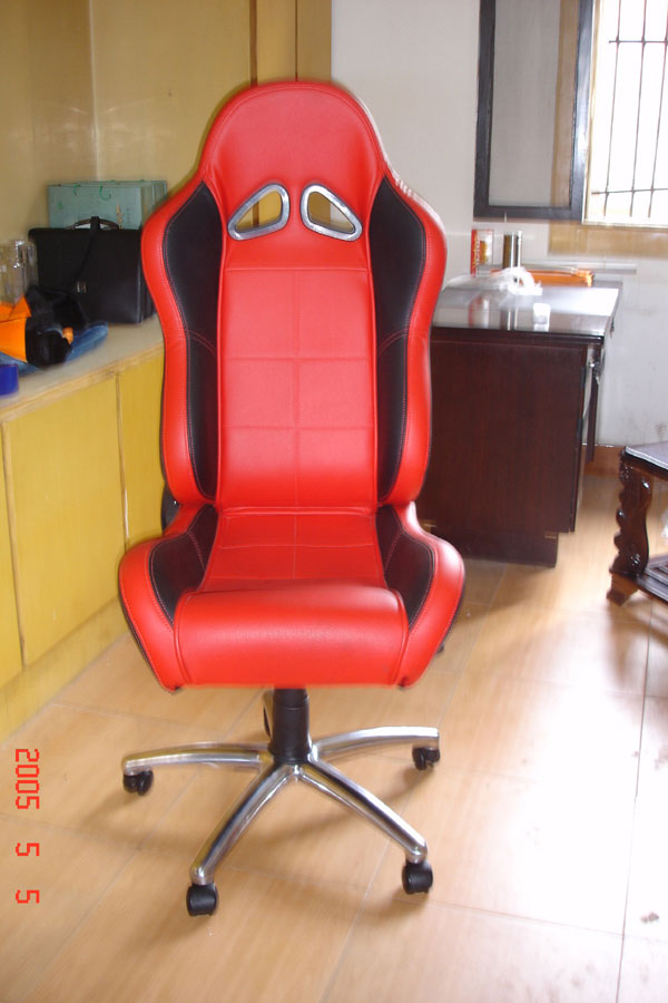 Office Chair (Office Chair)