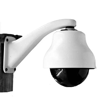  Outdoor Dome Camera Housing (Открытый купольная камера жилищно)