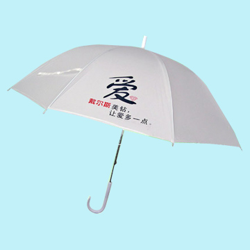  Umbrella, EVA Umbrella, PVC Umbrella (Umbrella, Umbrella EVA, PVC Umbrella)