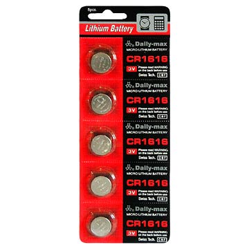  CR1616 Battery ( CR1616 Battery)