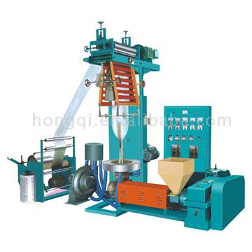 HDPE LDPE-Dual-Purpose Film Blowing Machine Set (HDPE LDPE-Dual-Purpose Film Blowing Machine Set)