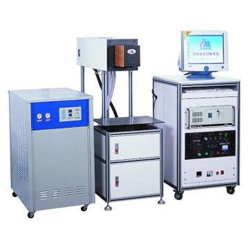  Laser Marking Machine YAG50 (Лазерная маркировка Машина YAG50)