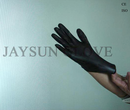 Einweg-Vinyl (PVC) Gloves (Einweg-Vinyl (PVC) Gloves)