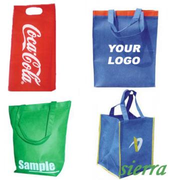  Non-Woven Shopping Bags ( Non-Woven Shopping Bags)