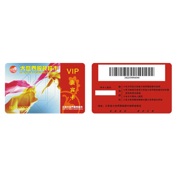  Bar Code Card (Barcode-Karte)