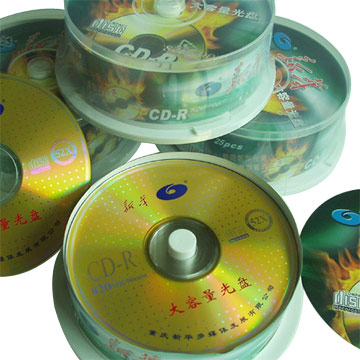  Silver/Gold Recordable Compact Disc (Silver / Gold Compact Disc Recordable)