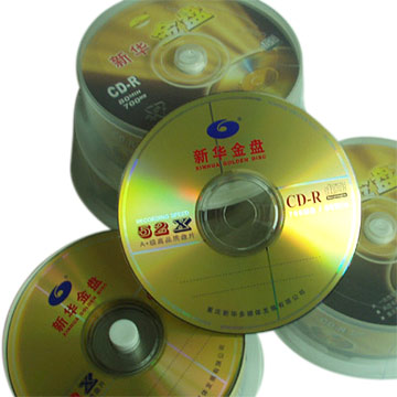  Silver, Gold Recordable Compact Disc