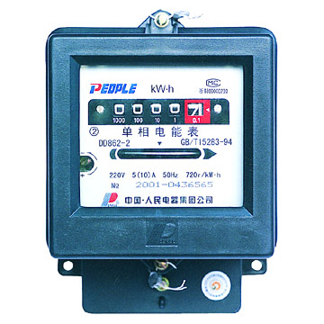  Single Phase Kilowatt-Hour Meter (Однофазное киловатт-час Метр)