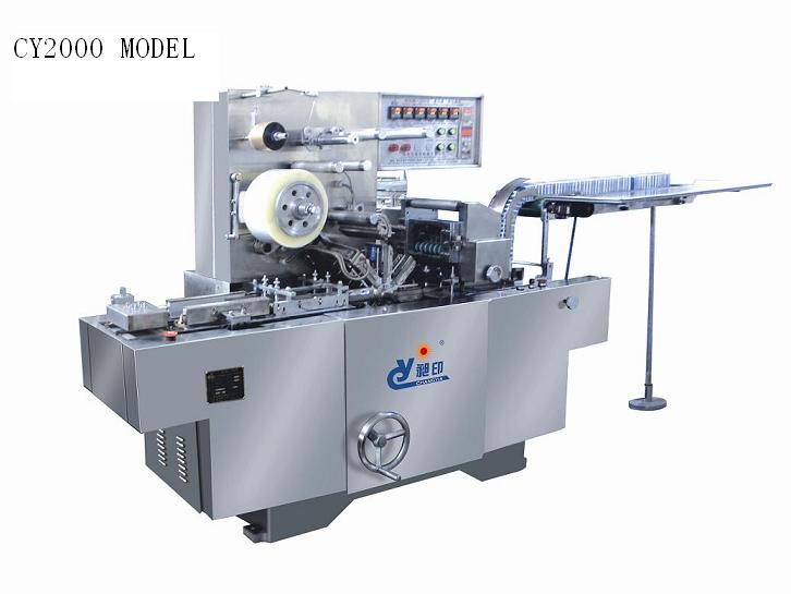  Hydraulic Pressing Cutting Machine (X626-12A) ( Hydraulic Pressing Cutting Machine (X626-12A))