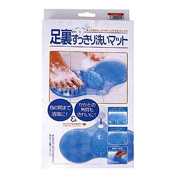  Foot Massager (Foot Massage)