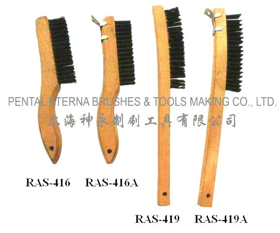  Wire Brush ( Wire Brush)